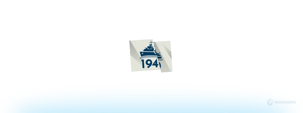 战舰世界,敦刻尔克1940,发电机行动,主题礼包,战舰世界,World of Warships