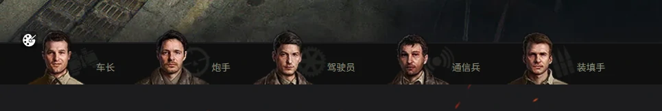 坦克世界,坦克世界CDT多少钱,坦克世界CDT价格介绍,坦克世界