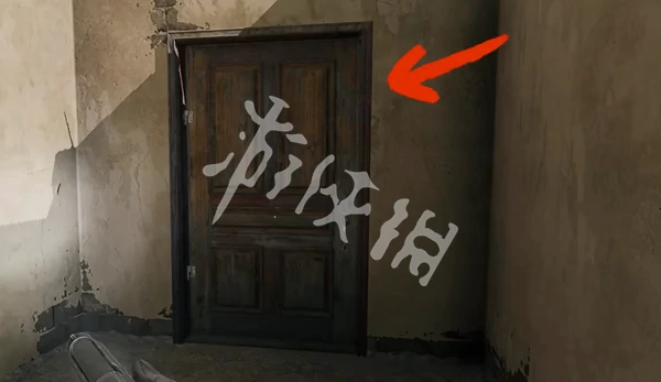 三角洲行动,黑鹰坠落彩蛋位置,三角洲行动