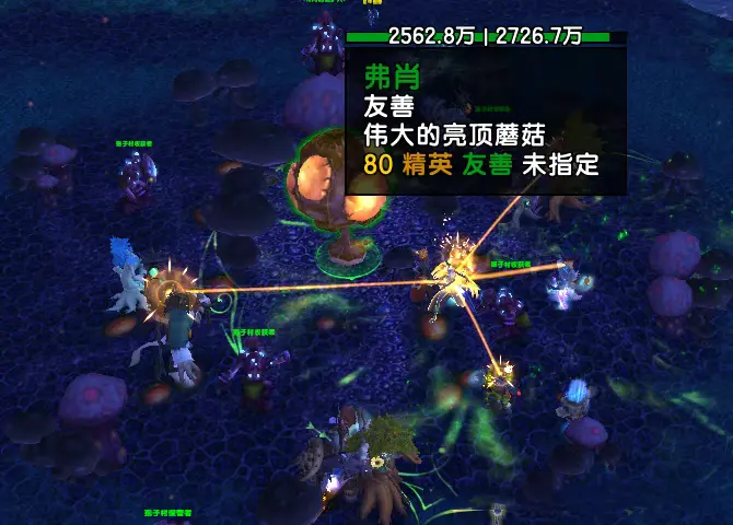 魔兽世界,亮顶节,魔兽世界,World of Warcraft,魔兽世界