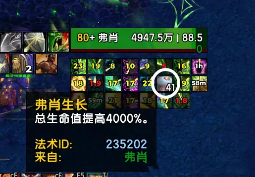 魔兽世界,亮顶节,魔兽世界,World of Warcraft,魔兽世界