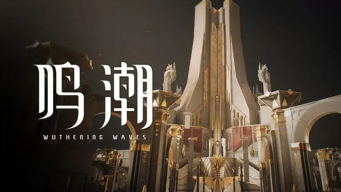 鸣潮,角色建模放,女角色,鸣潮,Wuthering Waves,鸣潮