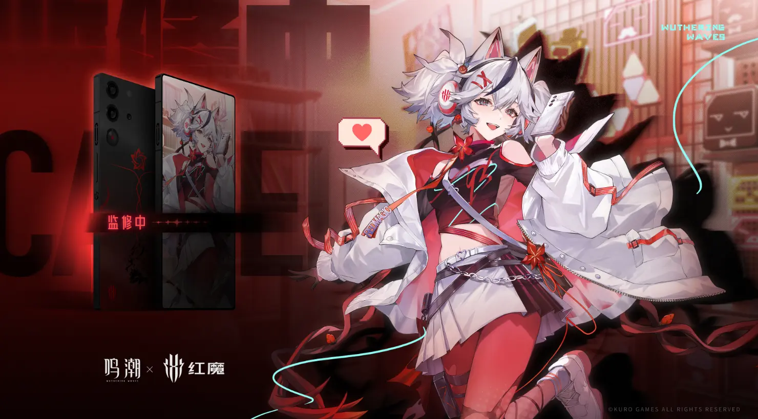 鸣潮,红魔,椿,鸣潮,Wuthering Waves,鸣潮