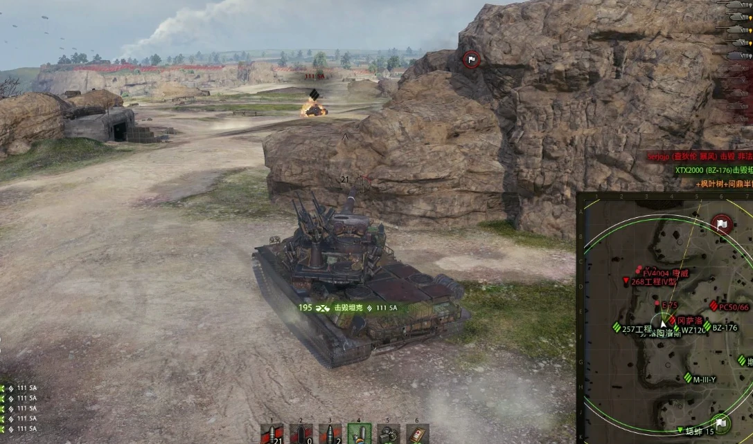 坦克世界,坦克世界AMX M4(1945)玩法攻略,坦克世界AMX M4(1945)玩法攻略汇总,坦克世界
