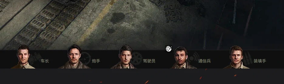 坦克世界,坦克世界AMX M4(1945)多少钱,坦克世界AMX M4(1945)价格介绍,坦克世界