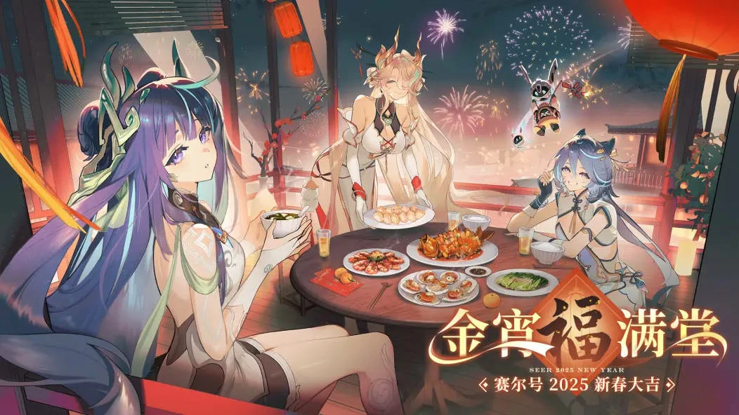 赛尔号,图片高清大图