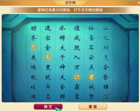 梦幻西游,梦幻西游端午小副本攻略,端午小副本流程图文攻略2025,梦幻西游