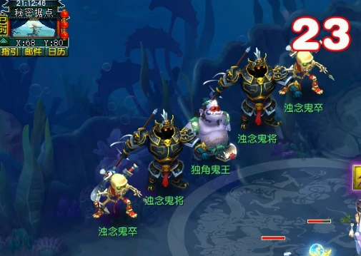 梦幻西游,梦幻西游端午小副本攻略,端午小副本流程图文攻略2025,梦幻西游