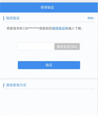 dnf,dnf安全模式解除中心入口,dnf安全模式解除中心入口分享