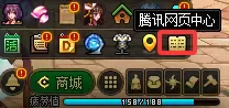 dnf,黑钻领取最新活动