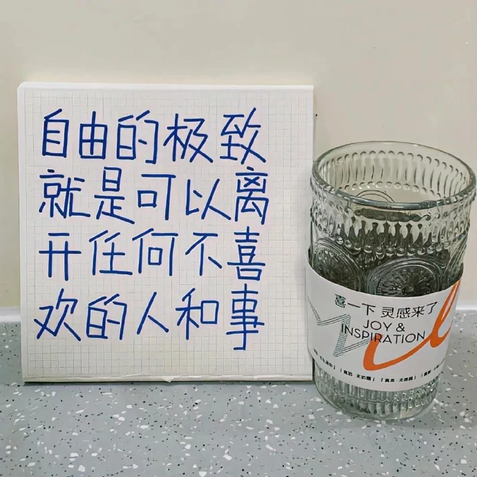 英雄联盟,躺平摆烂懒的网名,英雄联盟躺平摆烂懒的网名大全,英雄联盟