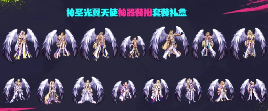 DNF,DNF17周年庆奖励有什么,DNF17周年庆奖励汇总2025,DNF