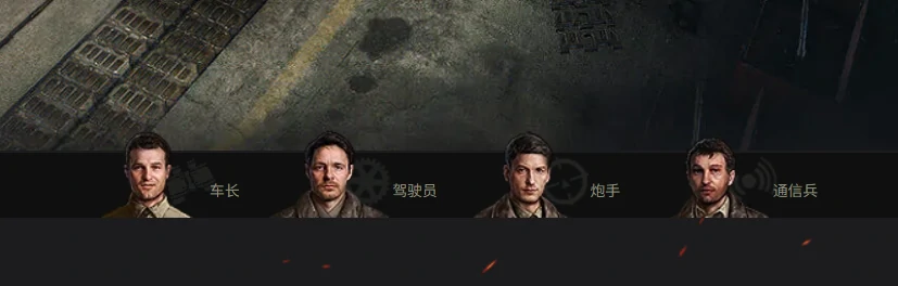 坦克世界,坦克世界索玛 SM是哪个系列,坦克世界索玛 SM系列介绍,坦克世界