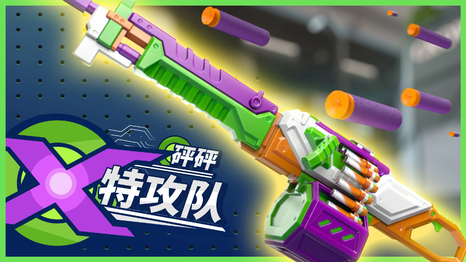 无畏契约,无畏契约夜市6月开放时间,无畏契约夜市6月开放具体时间介绍,无畏契约