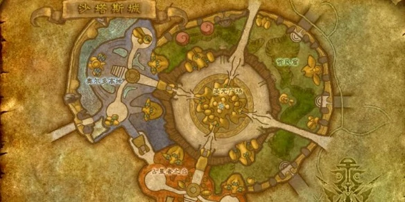魔兽世界,魔兽世界沙塔斯城怎么去,魔兽世界沙塔斯城前往方法介绍,魔兽世界