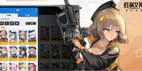 胜利女神新的希望,铁匠打法攻略,胜利女神