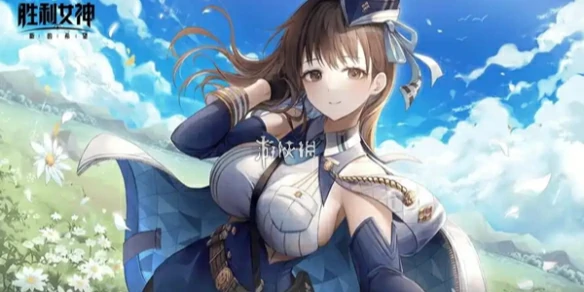 胜利女神新的希望,第2章遗失物位置,胜利女神
