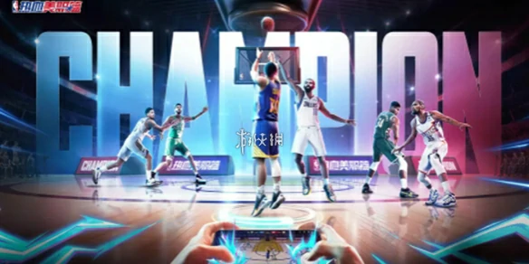 热血美职篮,公测FAQ