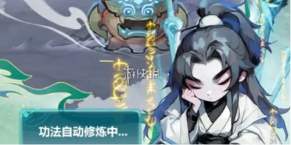 主宰世界,解救真灵第2关邪恶祭坛攻略