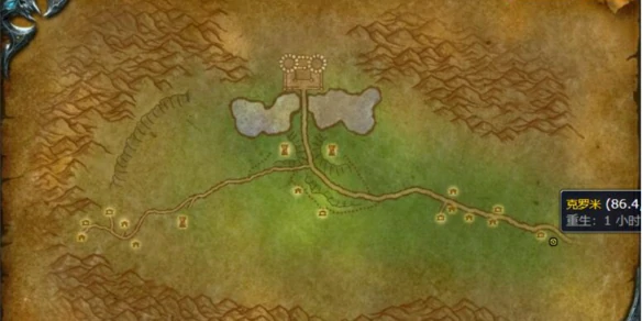 魔兽世界,魔兽世界驱除幻象任务怎么做,魔兽世界驱除幻象任务攻略,魔兽世界