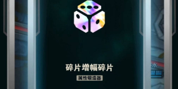 英雄联盟,锻体流攻略详细步骤详解,英雄联盟