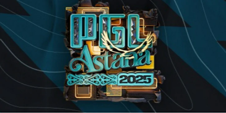 PGL阿斯塔纳2025,CS2PGL阿斯塔纳赛事内容汇总
