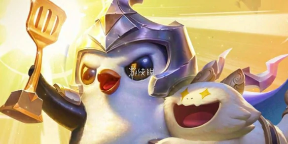 金铲铲之战和云顶之弈段位含金量对比,金铲铲之战