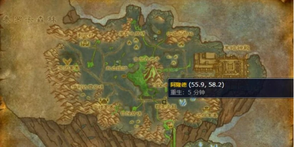 魔兽世界,魔兽世界怀旧服影月谷阿隆德在哪,影月谷阿隆德位置介绍,魔兽世界