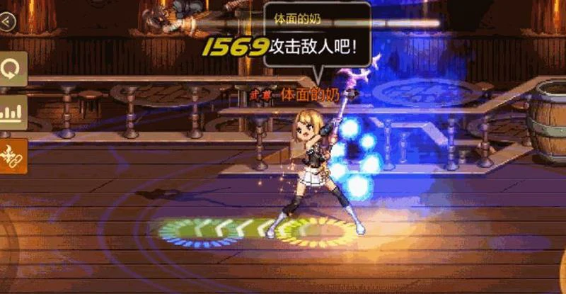 地下城与勇士起源,驱魔师连招技巧