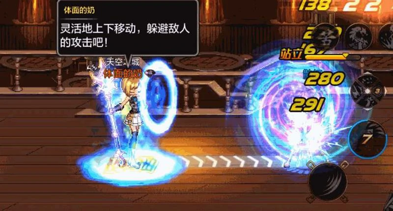 地下城与勇士起源,驱魔师连招技巧