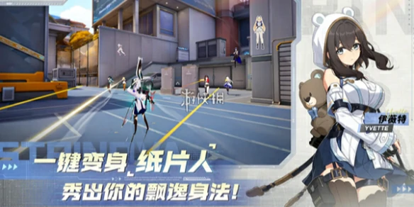 卡拉彼丘,无限团竞玩法攻略