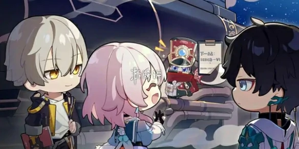 崩坏星穹铁道,无晖祈堂黎明云崖若虫位置大全,星穹铁道