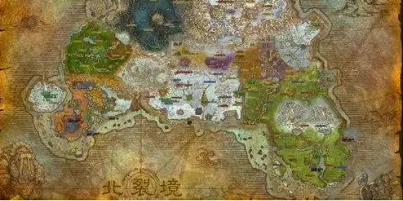 魔兽世界,魔兽世界wlk诺森德飞行怎么解锁,诺森德飞行解锁方法,魔兽世界