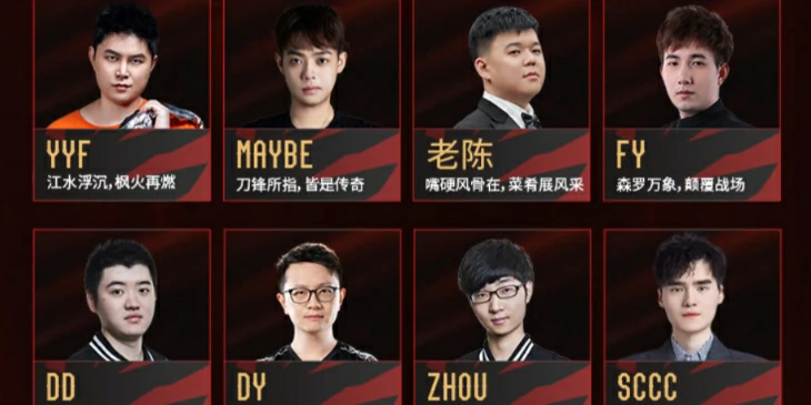 dota2老头杯2025赛程,Dota2老头杯2025赛程一览