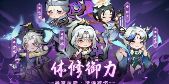 主宰世界,万剑技能搭配攻略大全