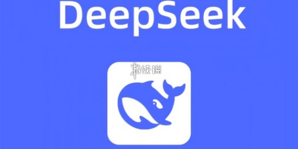 deepseek,正确