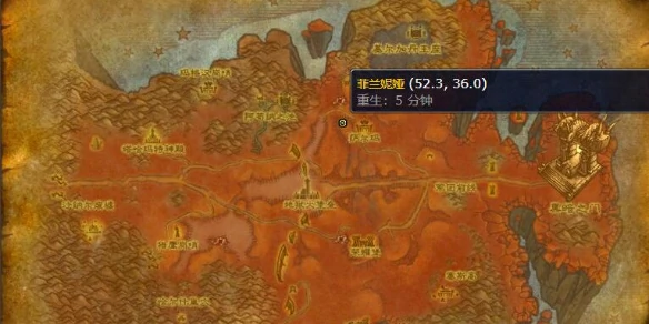 魔兽世界,魔兽世界外域附魔训练师在哪,外域附魔训练师位置介绍,魔兽世界