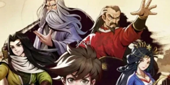 大侠立志传,当皇上方法