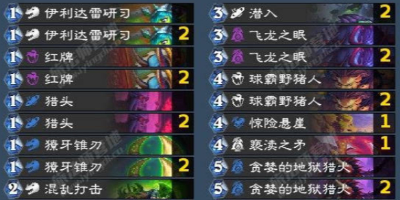 炉石传说翡翠梦境版本,跳水猪瞎卡组代码攻略,炉石传说