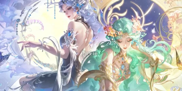王者荣耀,貂蝉馥梦繁花获取方法,王者荣耀
