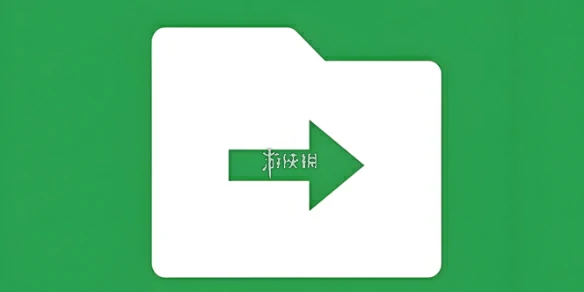 微信,文件传输助手网页版入口位置