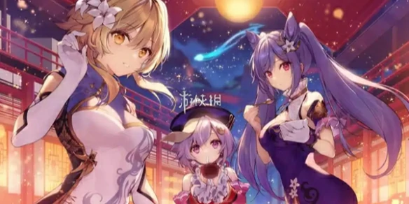 原神,雨阵奔流之述演第11关拨开层层晨雾攻略,原神