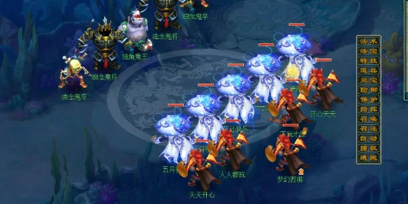 游戏截图1