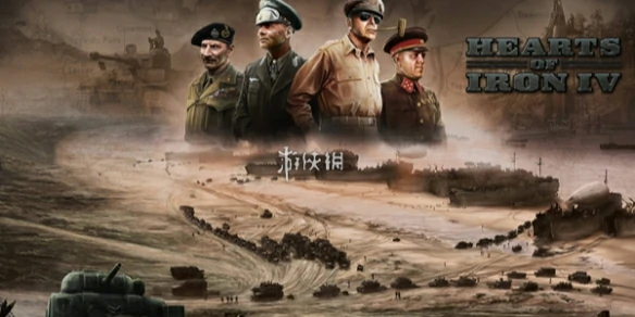钢铁雄心4,宣战代码介绍