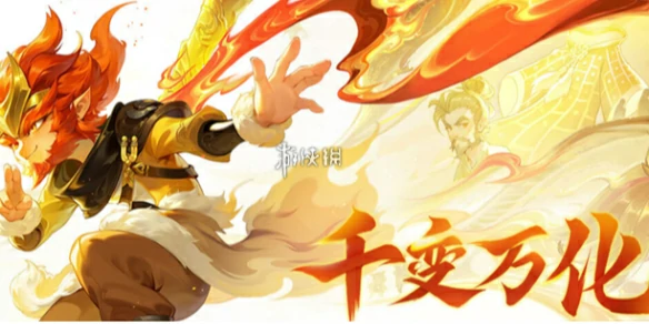 梦幻西游,命魂之玉参与方法,梦幻西游