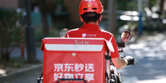 京东外卖,超时免单规则