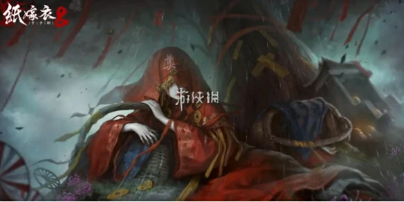 纸嫁衣8千子树,预约方法