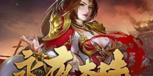 永夜大陆,寻宝玩法攻略