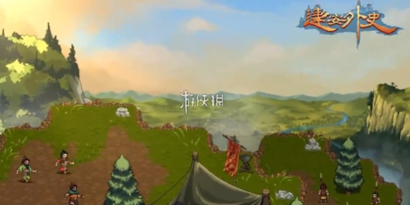 建安外史,兑换码使用方法