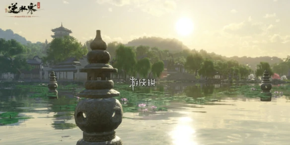 逆水寒手游,酸之至味奇遇攻略,逆水寒